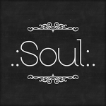 2016 ._Soul_. Sign 256X256